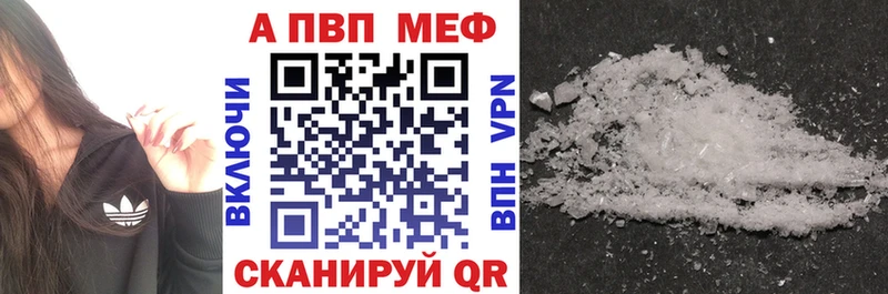 А ПВП СК  Химки 