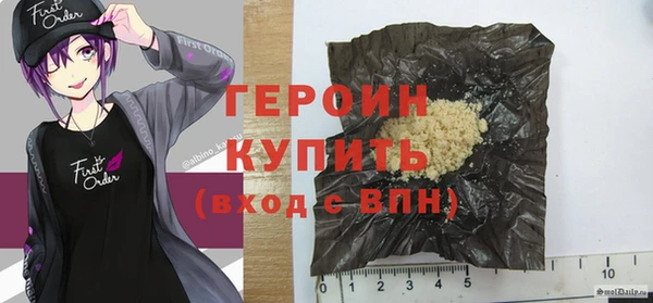 MDMA Навашино