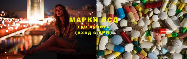 амф Наволоки