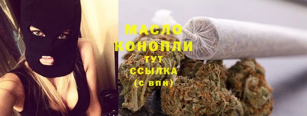 MDMA Навашино