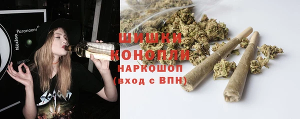 COCAINE Абинск
