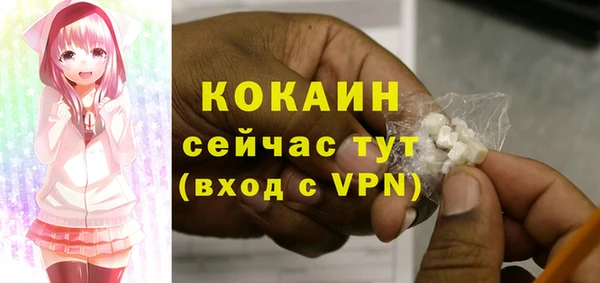 амф Наволоки