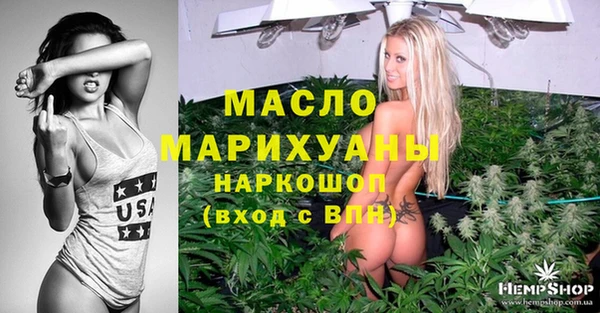 COCAINE Надым