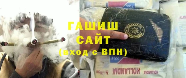 амф Наволоки
