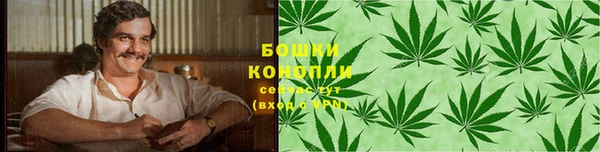 COCAINE Надым