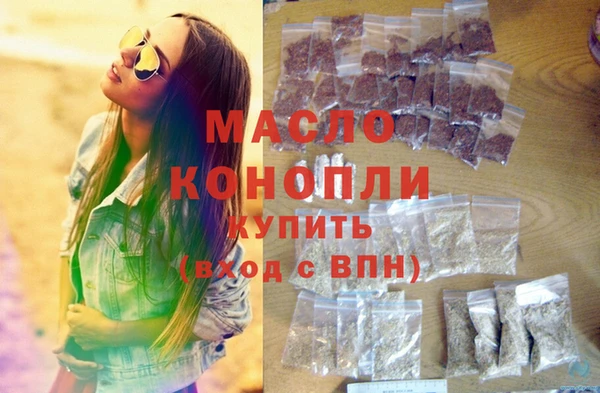 COCAINE Надым
