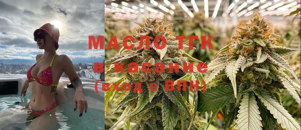 MDMA Навашино