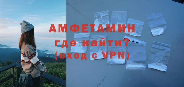 кокс Абдулино
