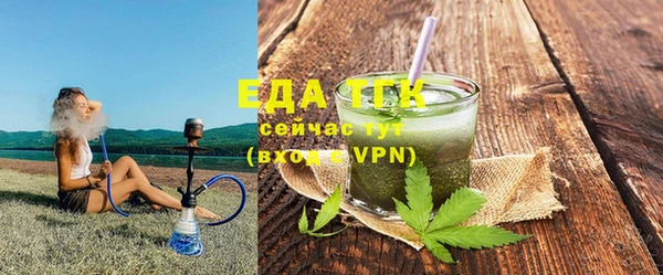 амф Наволоки
