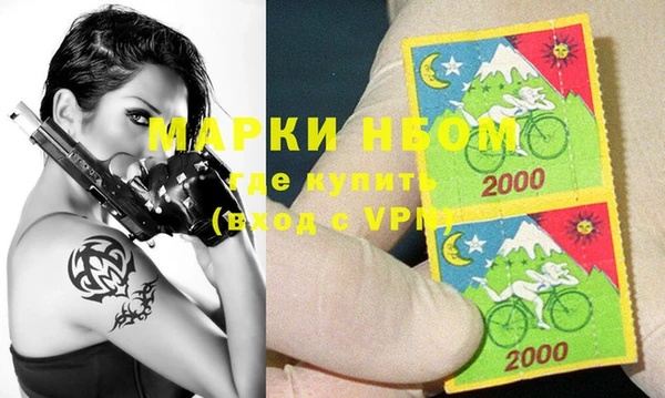 COCAINE Надым