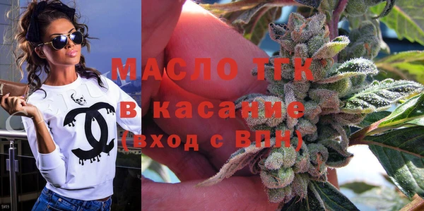 меф VHQ Абаза