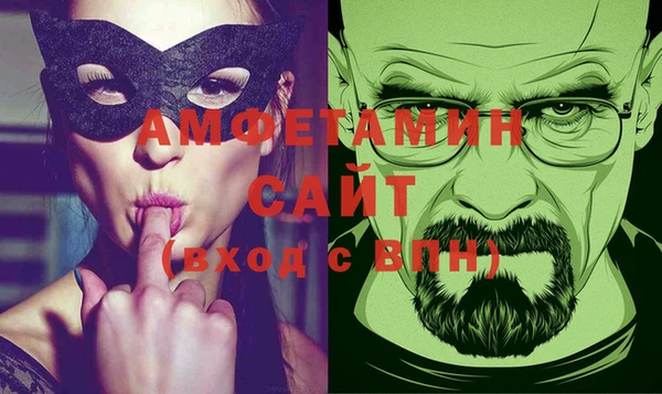 COCAINE Надым