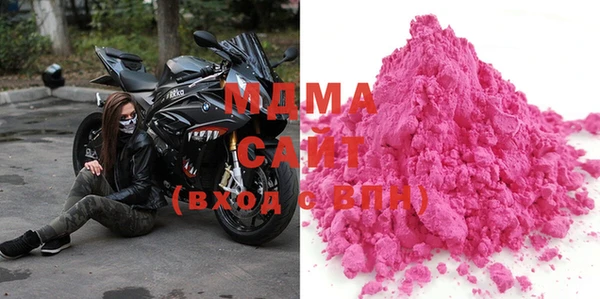 меф VHQ Абаза