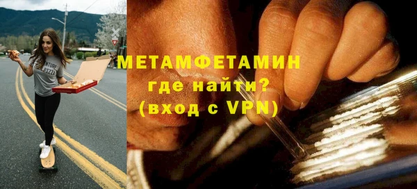 кокс Абдулино