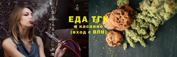 MDMA Навашино