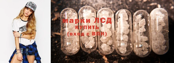COCAINE Надым