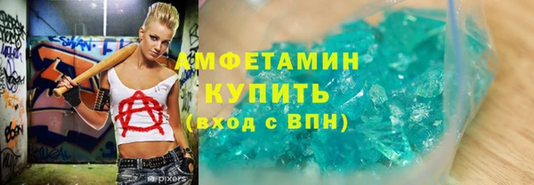 кокс Абдулино