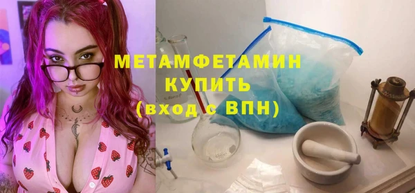 амф Наволоки