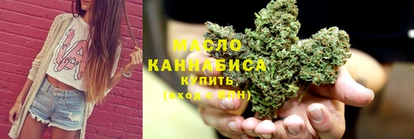 COCAINE Надым