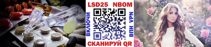 что такое   Химки  Лсд 25 экстази кислота 