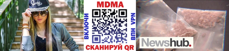 KRAKEN ONION  Химки  MDMA VHQ 