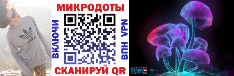 Галлюциногенные грибы Cubensis  omg маркетплейс  Химки 