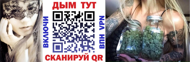 blacksprut ссылки  Химки  Шишки марихуана планчик  закладки 